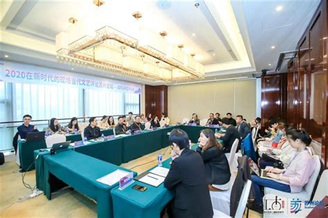 （凤凰网江苏）苏州城市学院举办首届苏州品牌发展高峰论坛