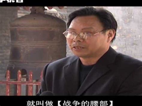 汤阴手机台 汤阴解放70周年 第三集_腾讯视频