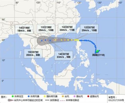 台风“圆规”将于明日登陆海南岛 海南各市县强风雨天气预报-闽南网
