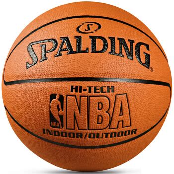 斯伯丁Spalding比赛篮球经典掌控74-600Y室内外7号PU蓝球-京东优选-爱 ...