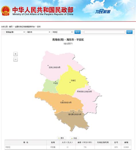 湛江海东新区起步区控制性详细规划批前公示_湛江市人民政府门户网站