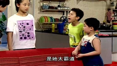 家有儿女：仨孩子吵架，刘星和小雨太过分，小雪要和他俩决斗_腾讯视频