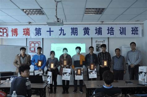 Stago Emoliz血凝“黄埔”一期培训顺利毕业,广州埃克森生物科技有限公司