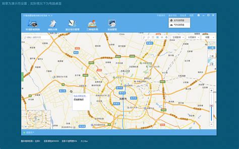北京地铁线路图_运营时间票价站点_查询下载 - 地铁图