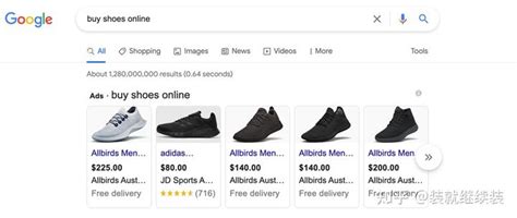 【Google Shopping】如何设置谷歌购物广告展示的送达日期？-汇侨（温州）跨境电子商务服务有限公司