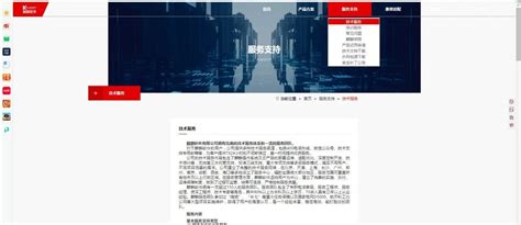 汉王智能携手麒麟软件助力“全国检察业务应用系统2.0”建设