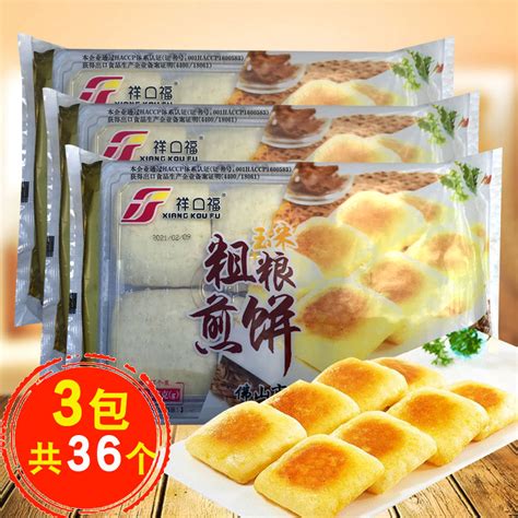 郑州口福饼加盟费多少适合百姓开店做吗？