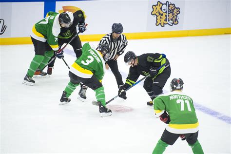 （精彩回顾）相约冰球锦标赛在国家体育馆开打：用热爱为中国冰球“破冰”