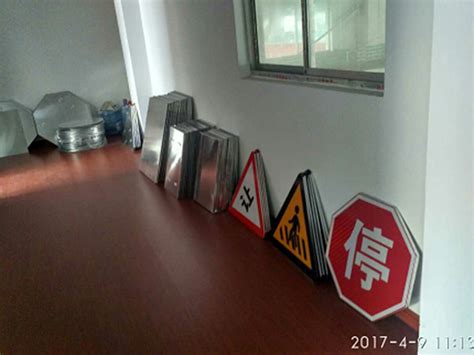 湖北交通设施安装施工公司「上海煜展交通设施工程供应」 - 水**B2B