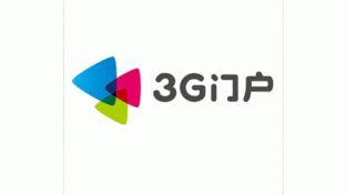 3G门户标志logo设计,品牌vi设计