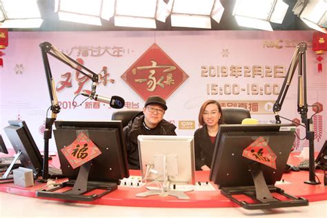 金增玉律师受邀作客《警法在线》直播节目-北京家理律师事务所