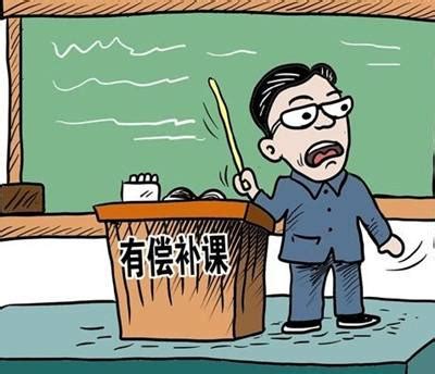 教育部禁止学校教师补课近一年，“补课”消失了吗？__凤凰网
