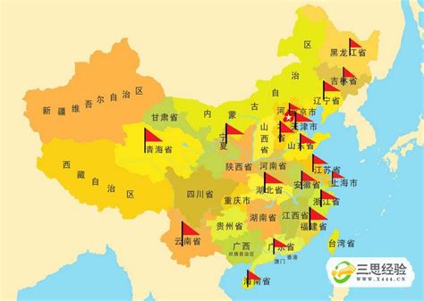 目前中国有多少个省.自治区.直辖市.它们分别是哪些?-