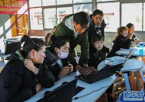 数字化转型提升企业效率，西藏昌都网助力本土地区电子商务发展 - 中国网客户端