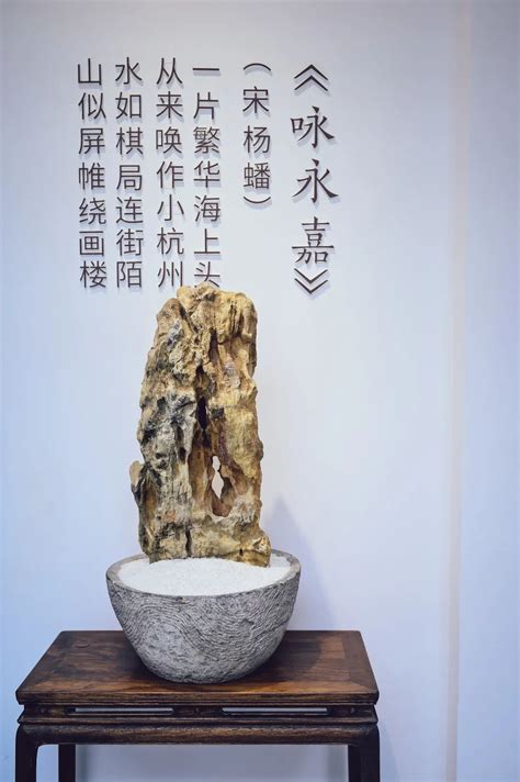 瓯越非遗讲坛 | 瓯窑——穿越千年的温州文化-温州民俗博物馆