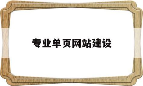 晋中市民政局官方网站