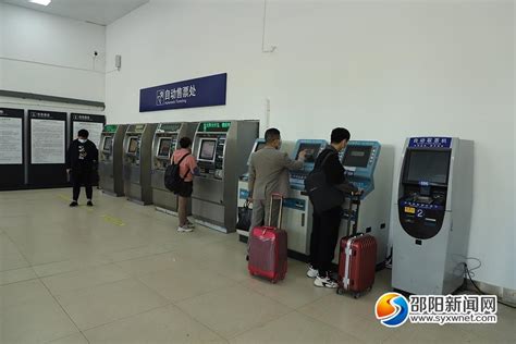 邵阳高铁南站正式启用临时候车室 站房扩改建工程进入全面施工阶段_