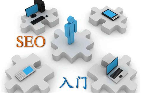 网站优化的常用方法包括（seo怎样才能优化网站）-8848SEO