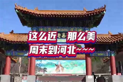 2022河北省公益广告大赛 - 公益大赛 我爱竞赛网