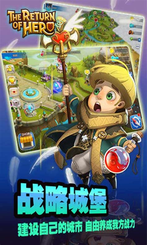 英雄无敌3高清版 HD Heroes of Might and Magic 3 2021重制版下载 - 科米苹果Mac游戏软件分享平台