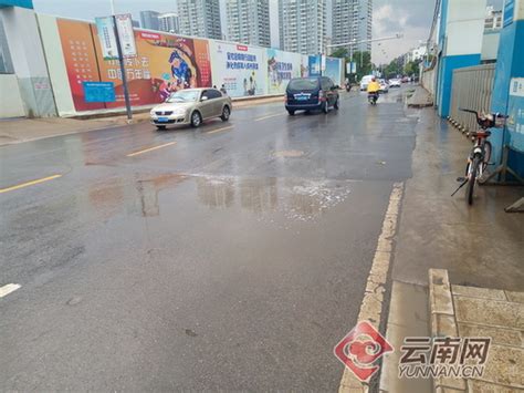 昆明三次在7月19日因暴雨导致市内道路积水 看海模式开启-云南聚优阁