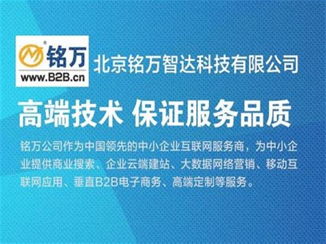 html5地产酷站：唐山中心官方网站 - 爱果果