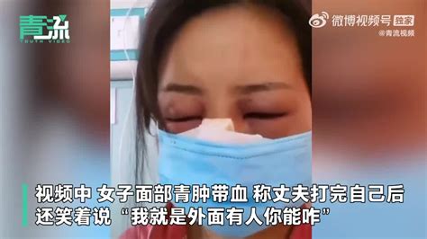 汕头一老师被指殴打学生辱骂家长，已被停职调查_凤凰网视频_凤凰网