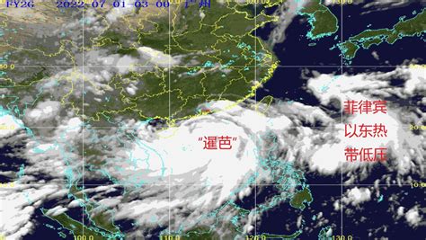 “暹芭”或明天白天正面袭粤西，广东多地升级台风黄色预警|台风|气象台|暴雨_新浪新闻