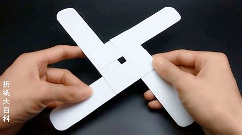 儿时折的飞镖居然可以只用一张正方形纸折出来_腾讯视频