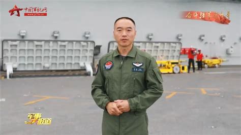 中国首位女舰长韦慧晓：放弃华为百万年薪，34岁高龄参军报效祖国 - 知乎