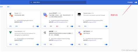 Chrome插件“SEO in China”不显示数据的原因及解决方法 – RUN1314 奔腾不息