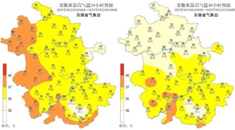 10级雷暴大风！安徽省气象台发布强对流黄色预警
