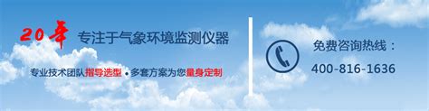 锦州九泰药业有限责任公司|官方网站