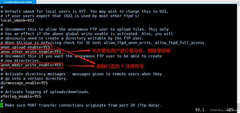 使用FTP在电脑之间传输文件_如何使用ftp传输文件-CSDN博客