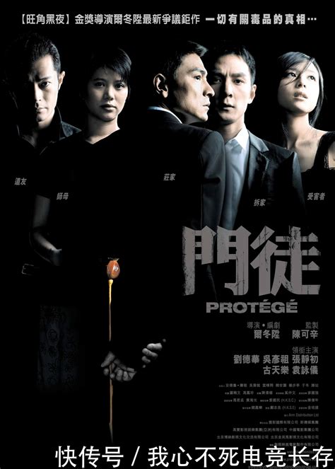 以香港影星的崛起经历，谈香港电影的发展史 - 知乎