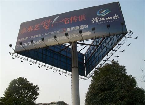 深圳公司名称牌广告制作