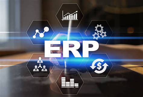 ERP系统软件开发公司的优点有哪些？这些优点要了解