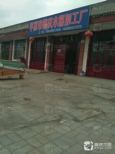 杨浦区平凉路街道报告厅礼堂椅-上海品源家具厂