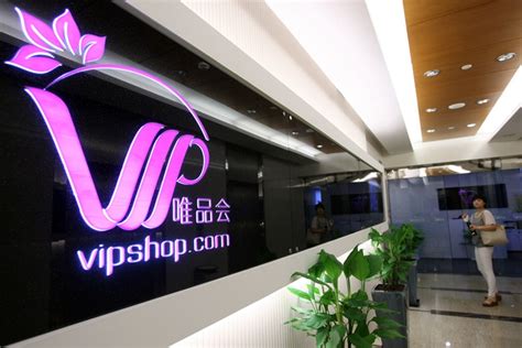 Vipshop logo in transparent PNG and vectorized SVG formats