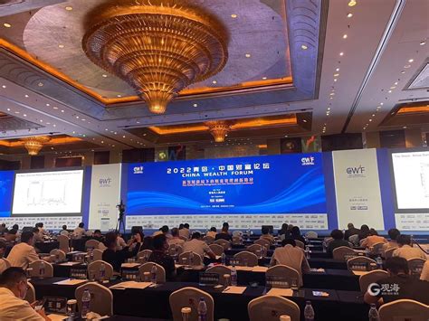 2022《财富》中国500强揭晓 龙湖集团跃升7名 –大连 市场动态 – 安居客
