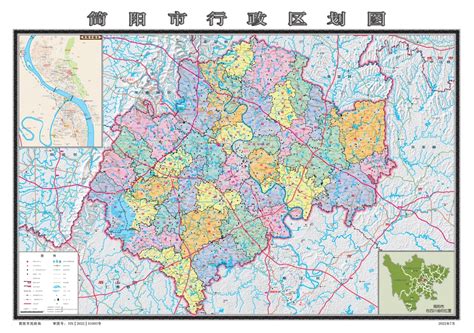 简阳市行政区划图