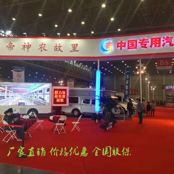 忻州七一路体育馆LED屏_广告营销服务_第一枪