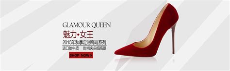 新品上市鞋子海报|平面|宣传品|丹丹爱设计 - 原创作品 - 站酷 (ZCOOL)