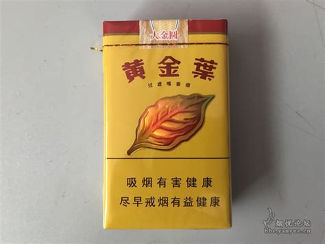 黄金叶大金圆 - 香烟漫谈 - 烟悦网论坛