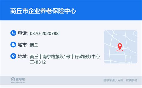 上海大黄页2022上海市制造业电话号簿上海黄页2022工业品电话号簿-淘宝网