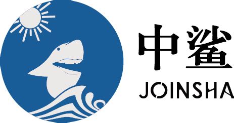 厦门人才网-中鲨动物保健品（厦门）有限公司招聘财务会计