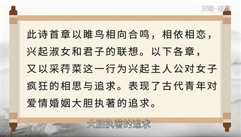 抱关执籥的意思_成语抱关执籥的解释-汉语国学