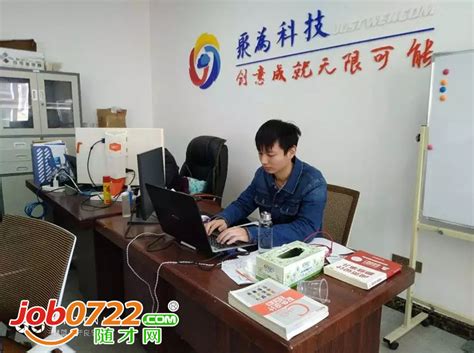 随州网站整站优化排名-武汉华企在线信息技术有限公司-258企业信息