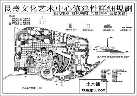 上海市长宁区某大型文化艺术中学平面规划设计CAD图纸_教育建筑_土木在线