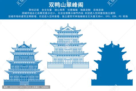黑龙江双鸭山：壮大创意设计产业培育经济发展新动能-新华网